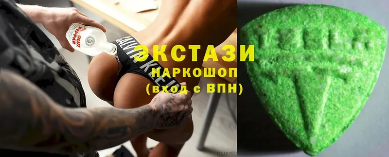 где найти   Нарткала  blacksprut   Ecstasy ешки 